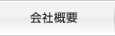 ЊTv